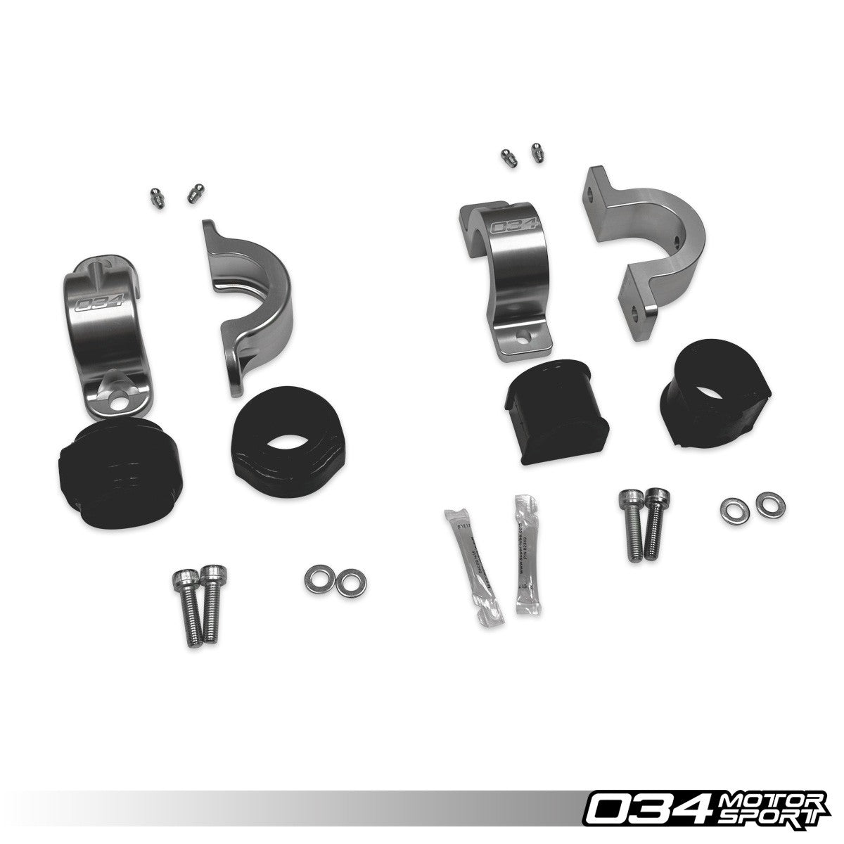 034Motorsport Dynamic+ Sway Bar Bundle Package, 4M/4M.5/4M8 Audi Q7/SQ7 & Q8/SQ8 - image 4
