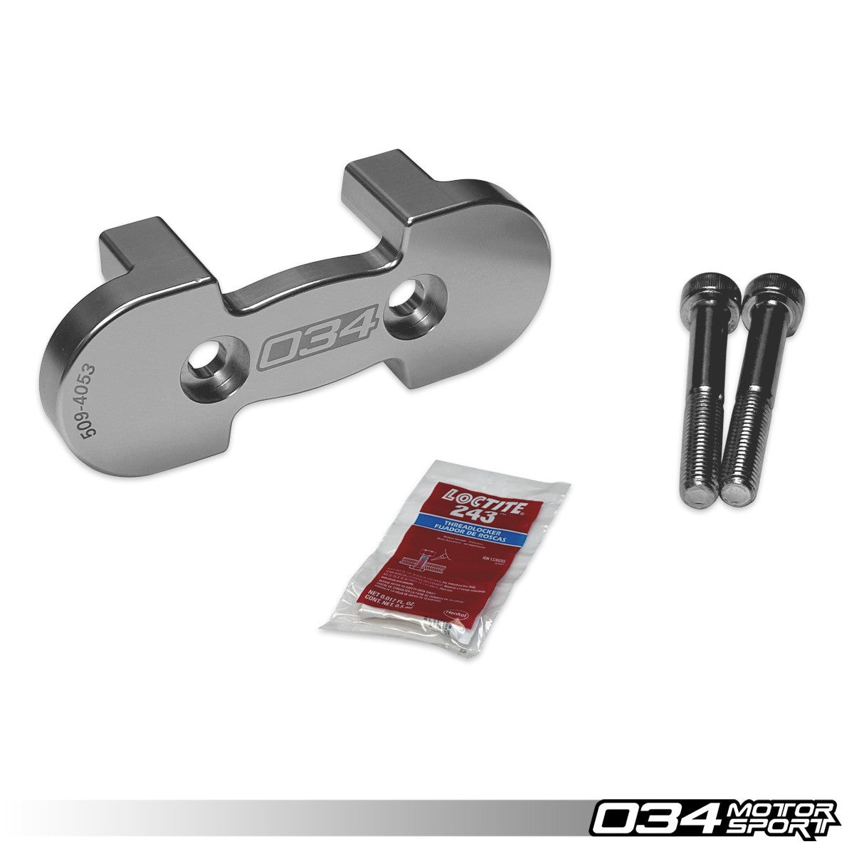 034Motorsport Transmission Mount Insert, B9/B9.5 Audi A4/S4, A5/S5/RS5, Q5/SQ5, Allroad, C8 RS6/RS7, 4M.5 SQ7/SQ8, & D5