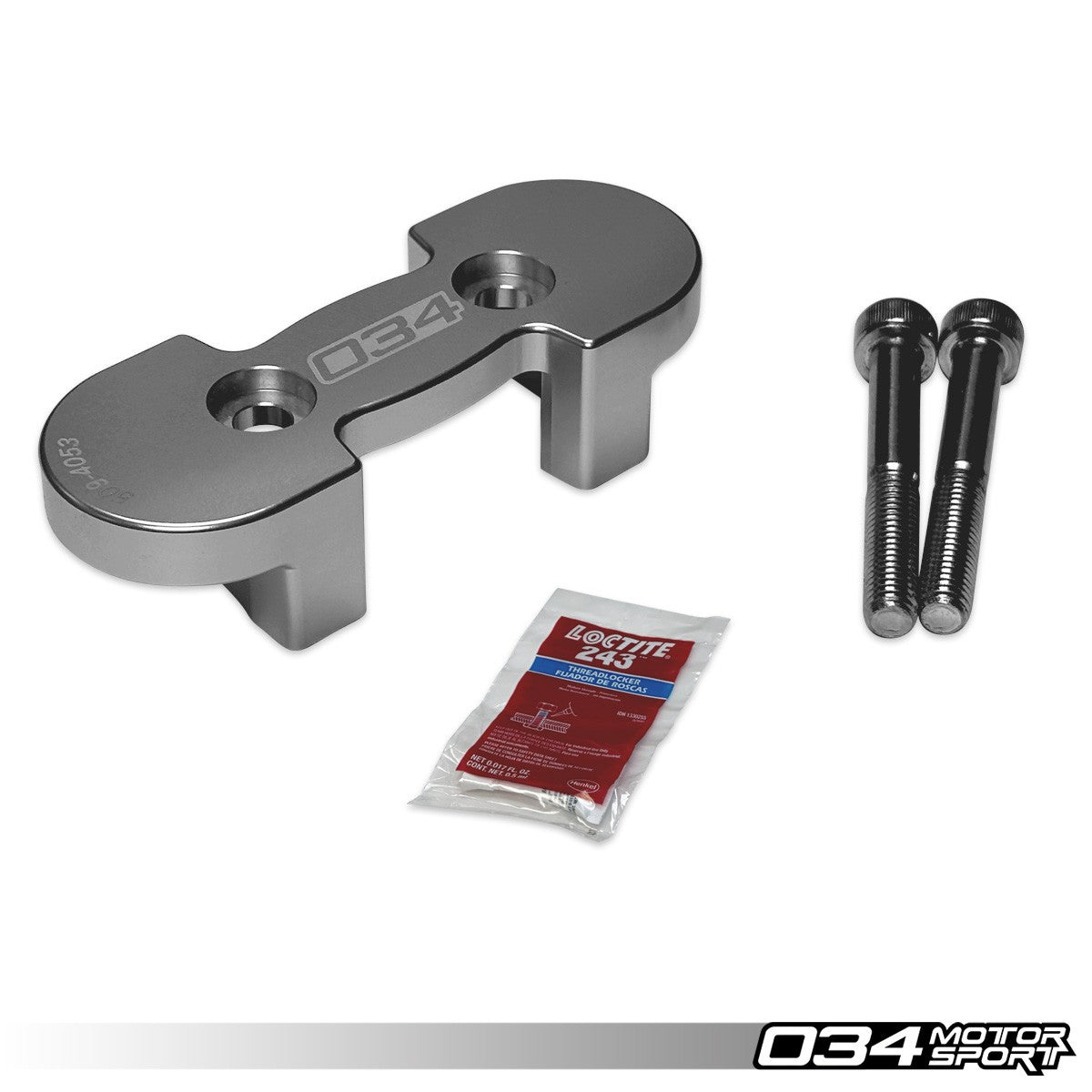 034Motorsport Transmission Mount Insert, B9/B9.5 Audi A4/S4, A5/S5/RS5, Q5/SQ5, Allroad, C8 RS6/RS7, 4M.5 SQ - image 2