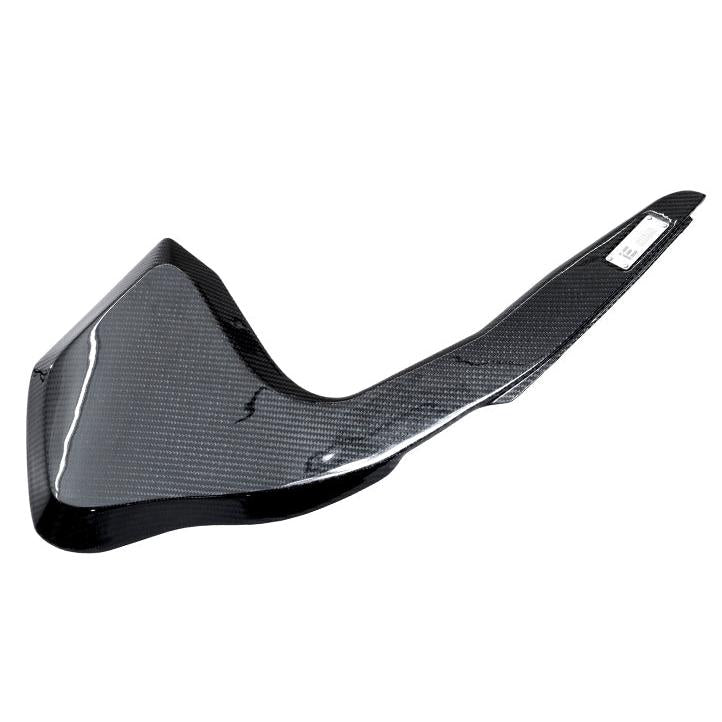 IE Carbon Fiber Intake Lid For B9 A4/A5 Intakes